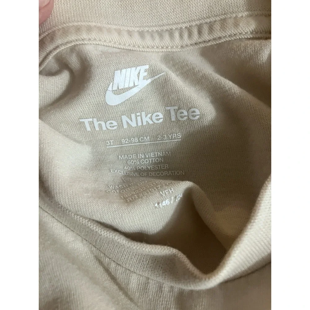 Nike one owner